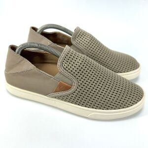 Womens Olukai Pehuea Clay 20271-1010 Slip On Sneakers Mesh Shoes Size US 7 EU 37